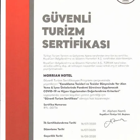 Hotel Morrian